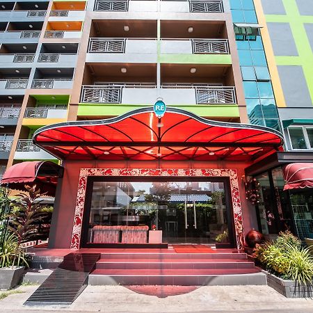 Roseate Ratchada Aparthotel Банкок Екстериор снимка